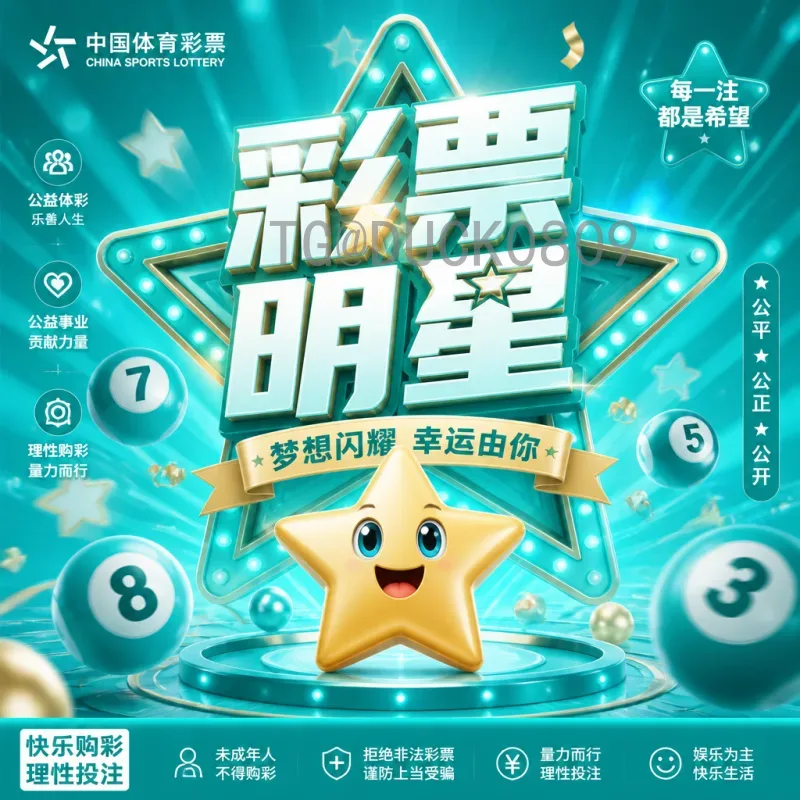 阿根廷FIFA世界杯实时比分：掌握比赛动态的终极指南